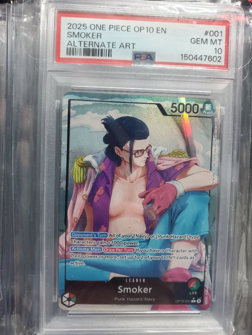 2025 One Piece OP10-001 Smoker Alternate Art PSA 10 English